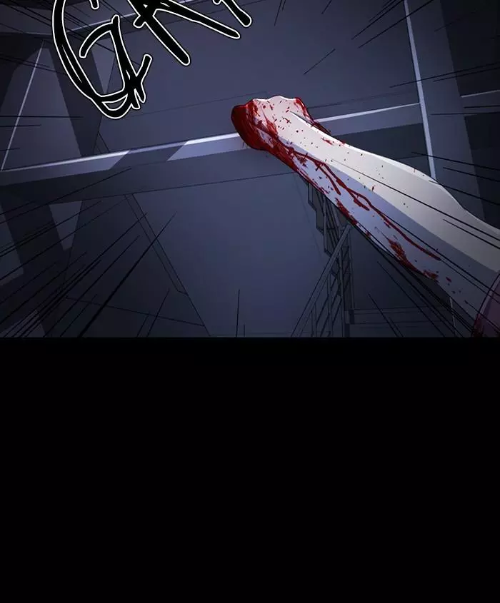 Manga page 96