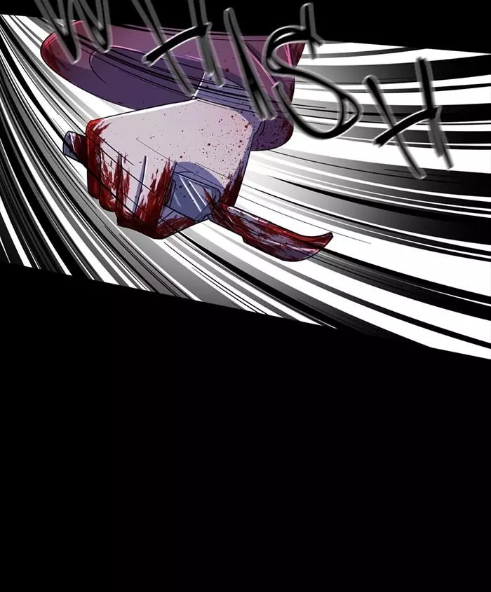 Manga page 109