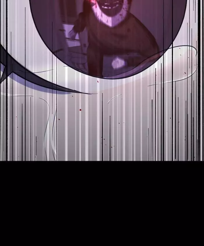 Manga page 94