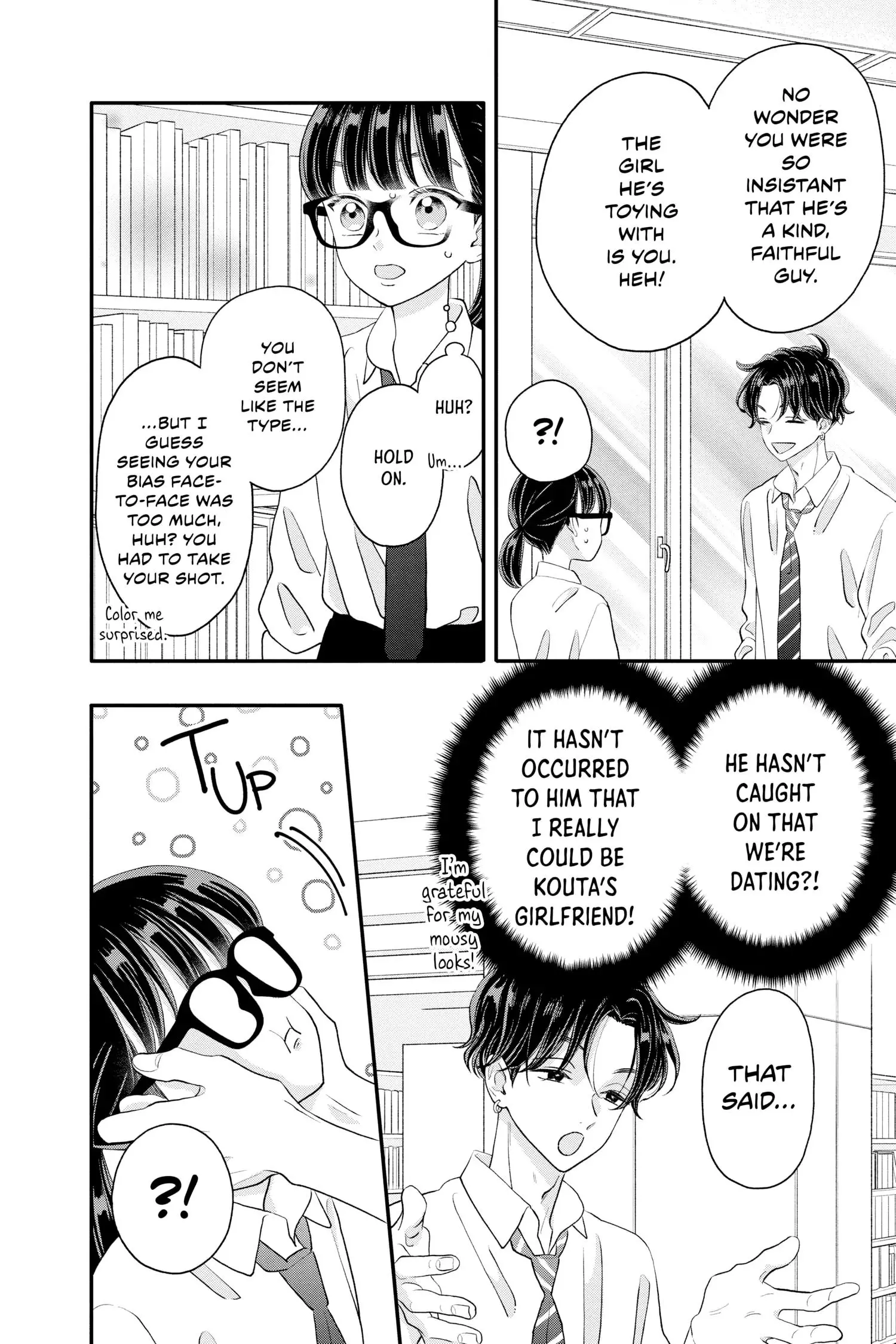 Manga page 13