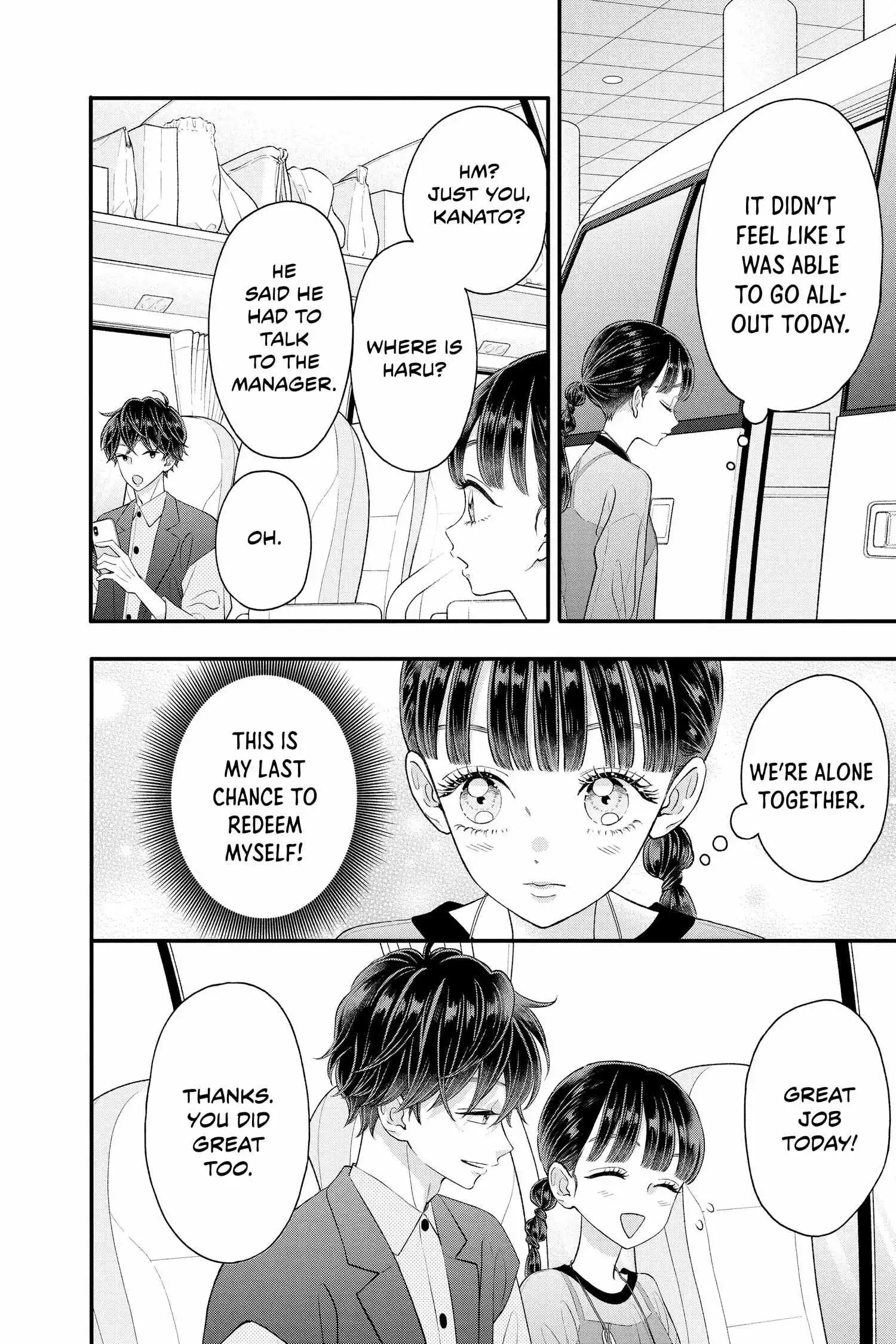 Manga page 32