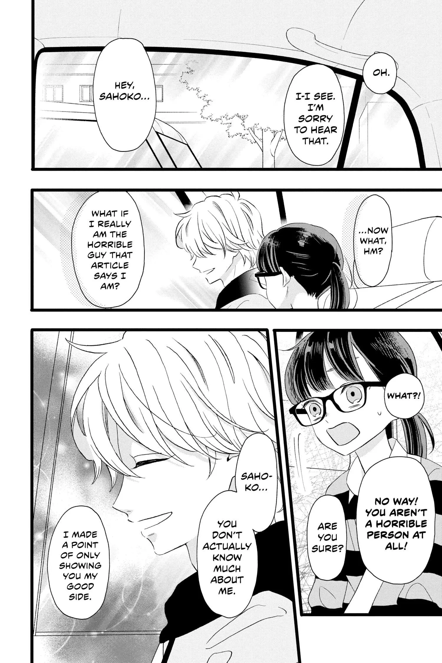 Manga page 43