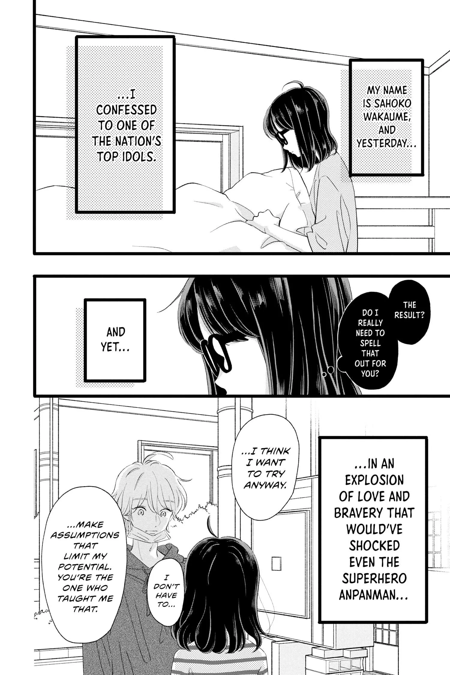 Manga page 7