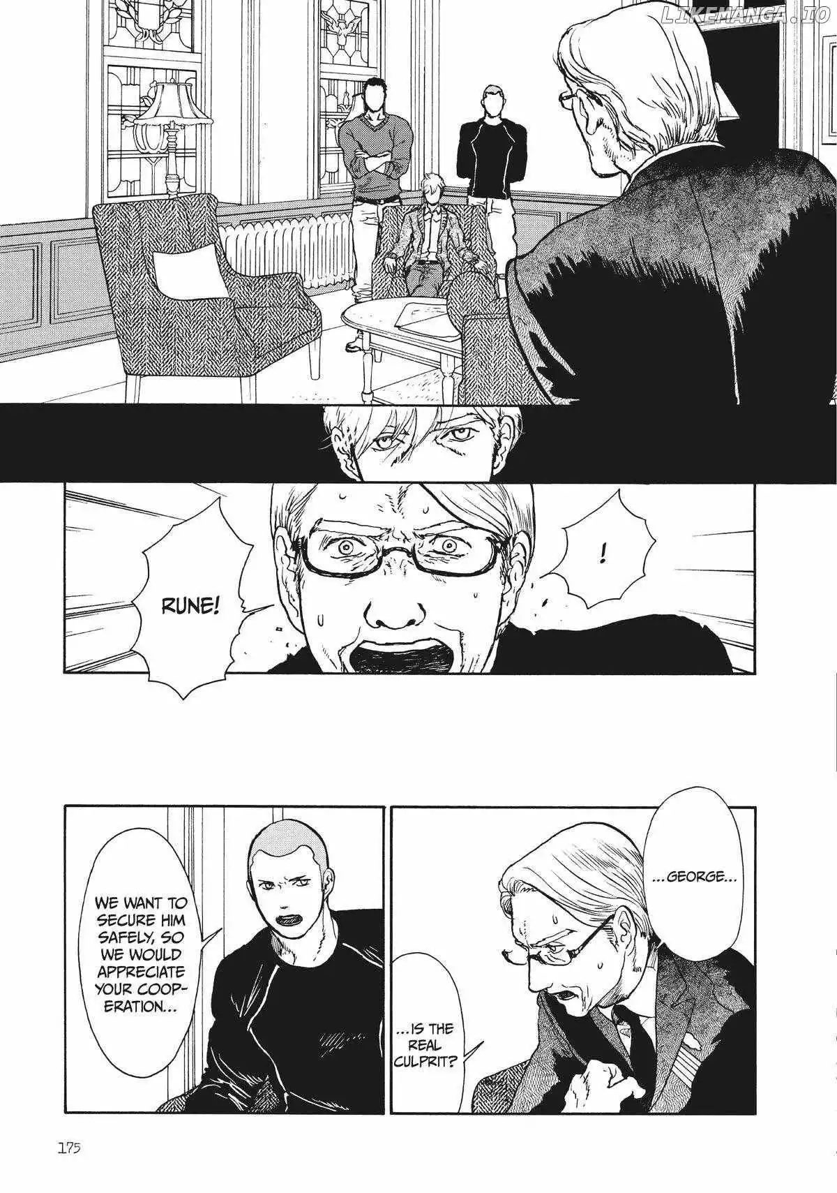 Manga page 14