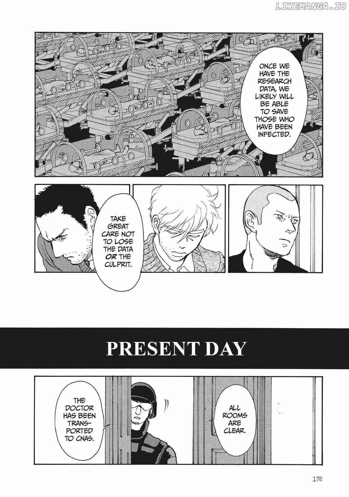 Manga page 17
