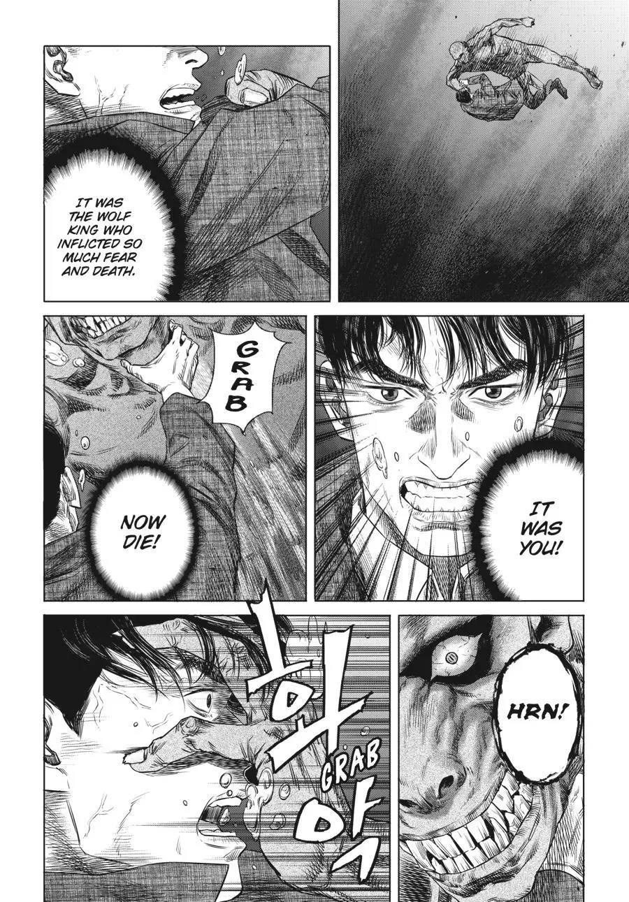 Manga page 16