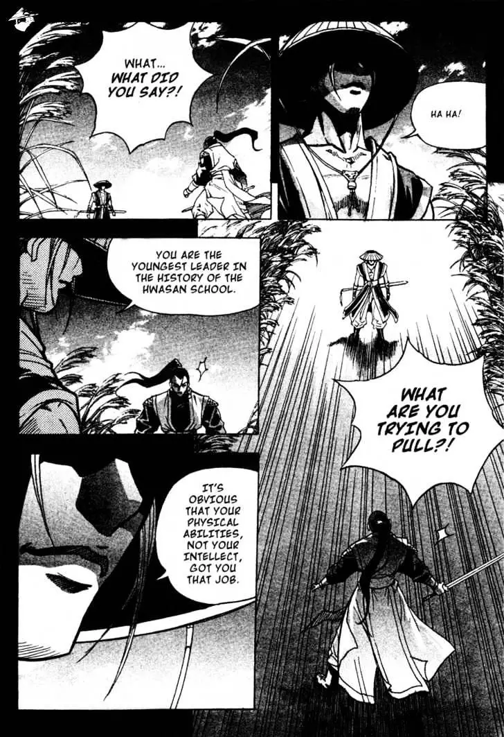 Manga page 23