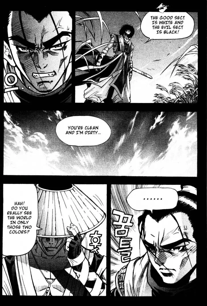 Manga page 24