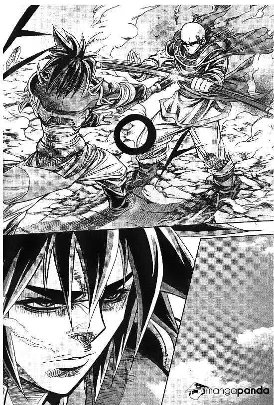 Manga page 23