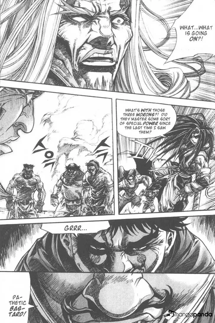 Manga page 15