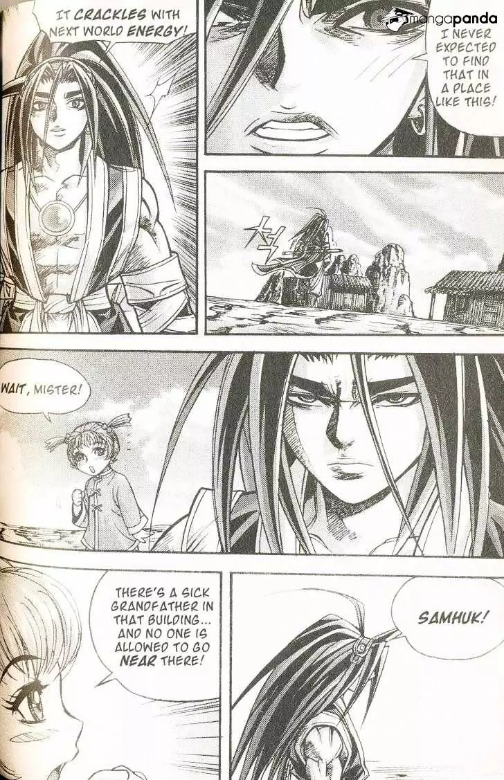 Manga page 15