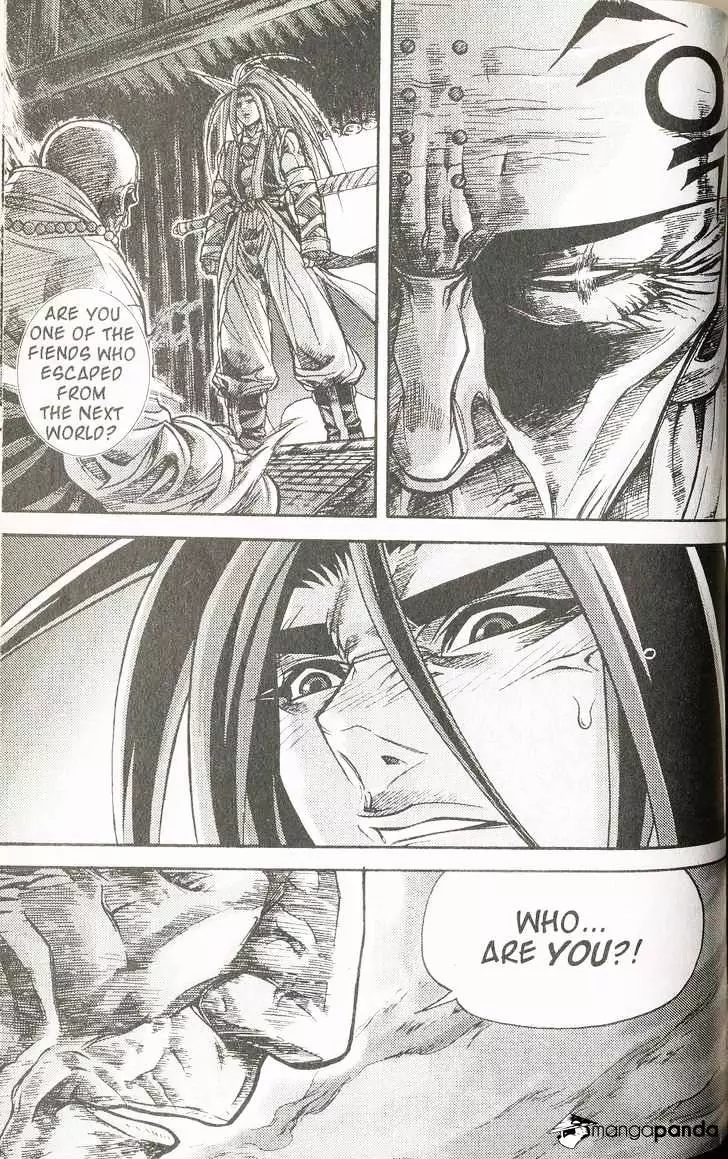 Manga page 18