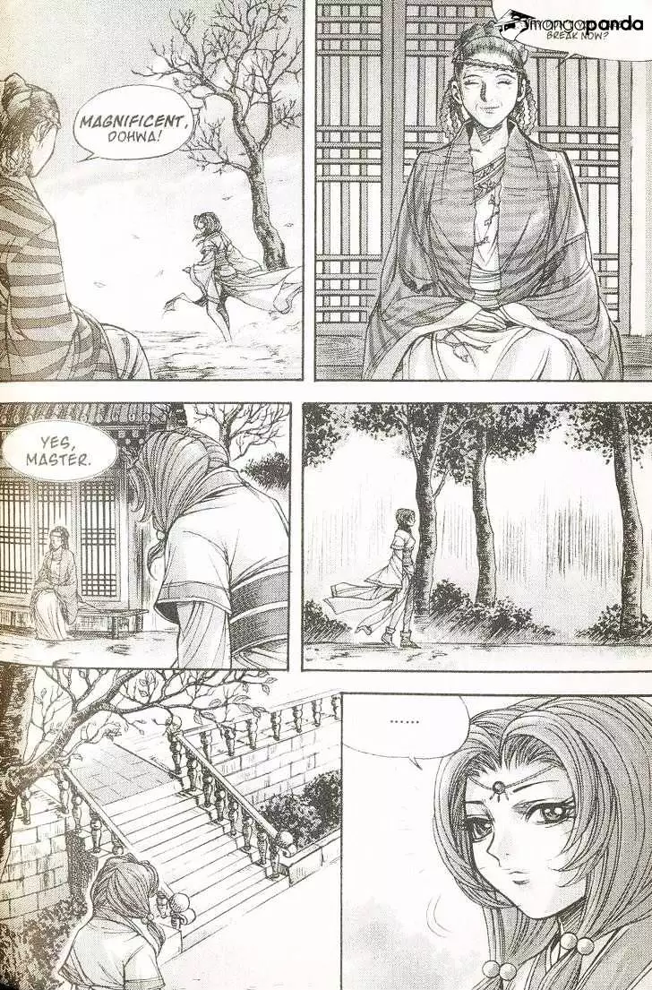 Manga page 17