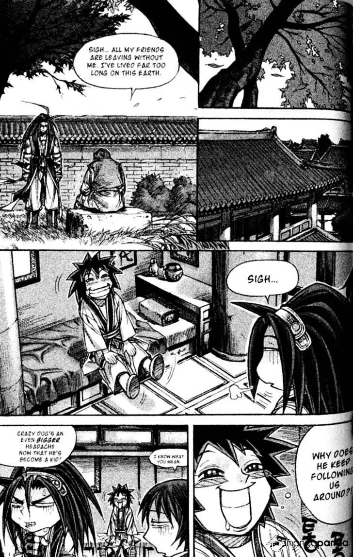Manga page 15