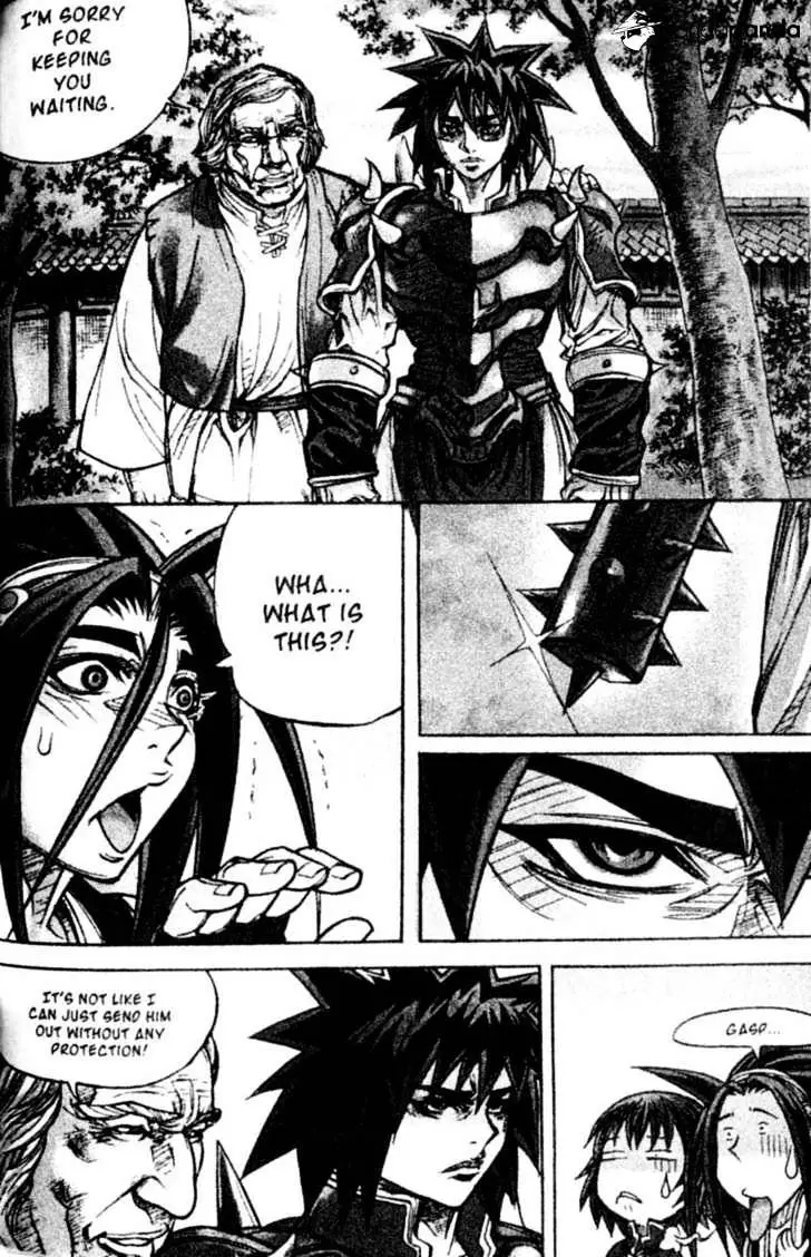 Manga page 12