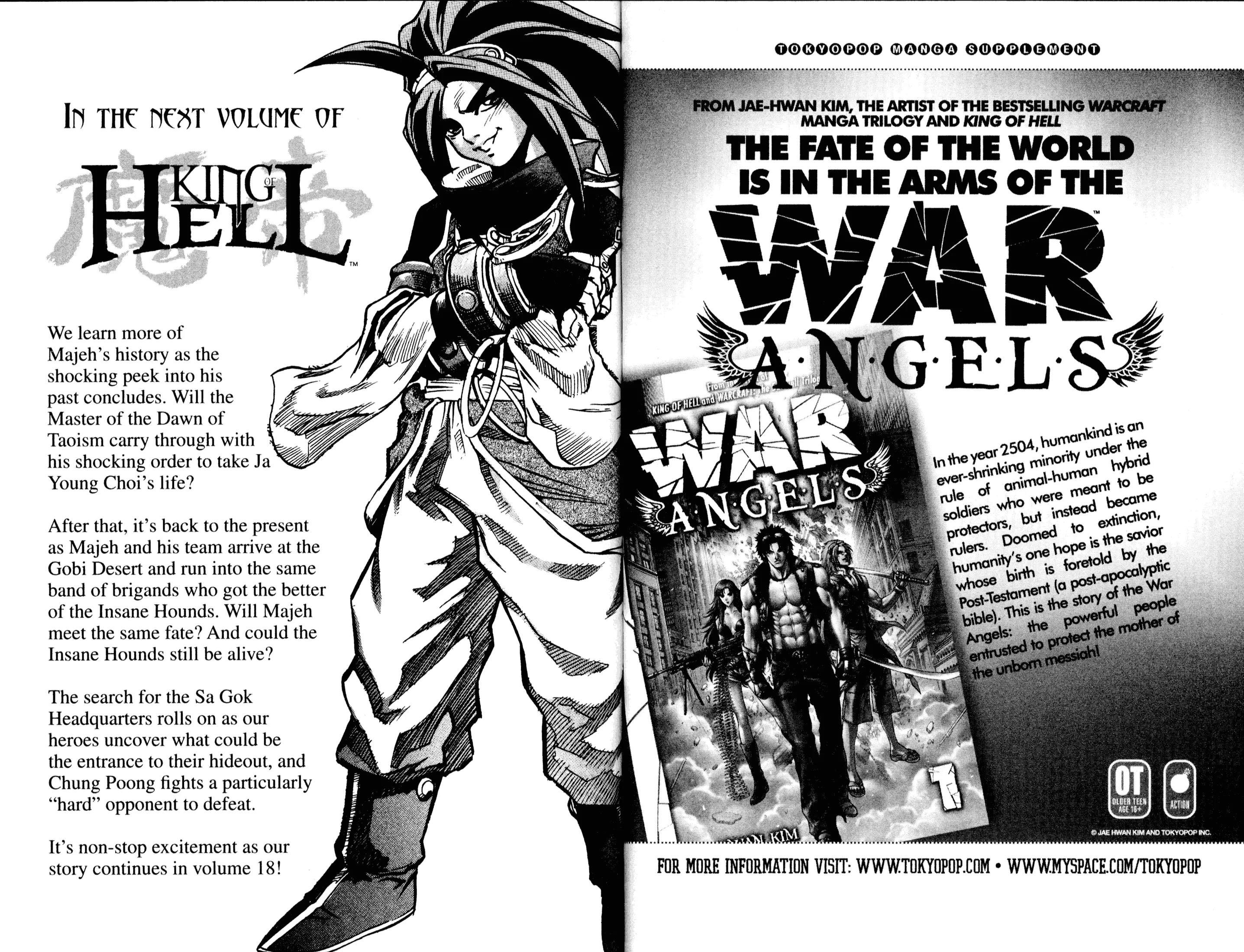 Manga page 12