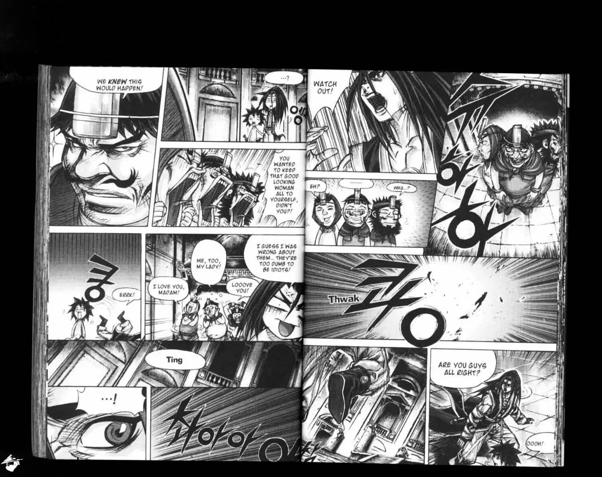 Manga page 3