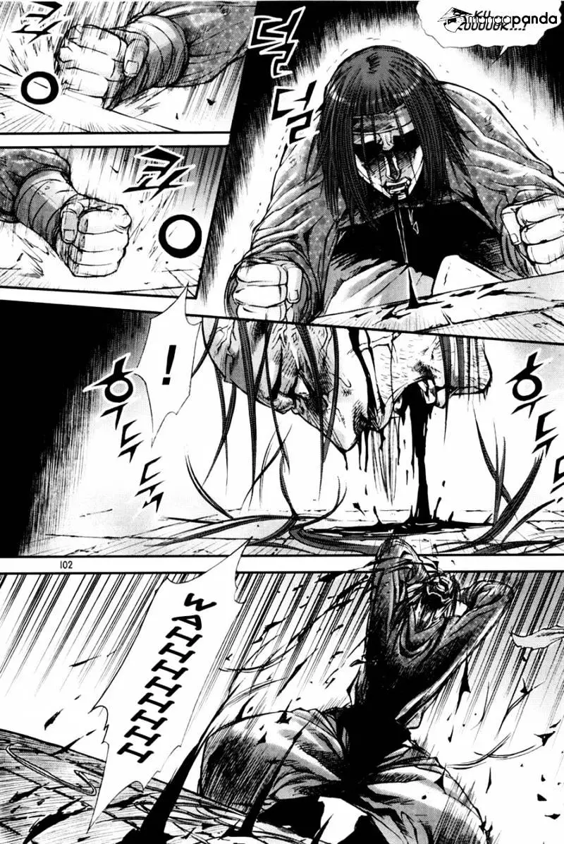 Manga page 12