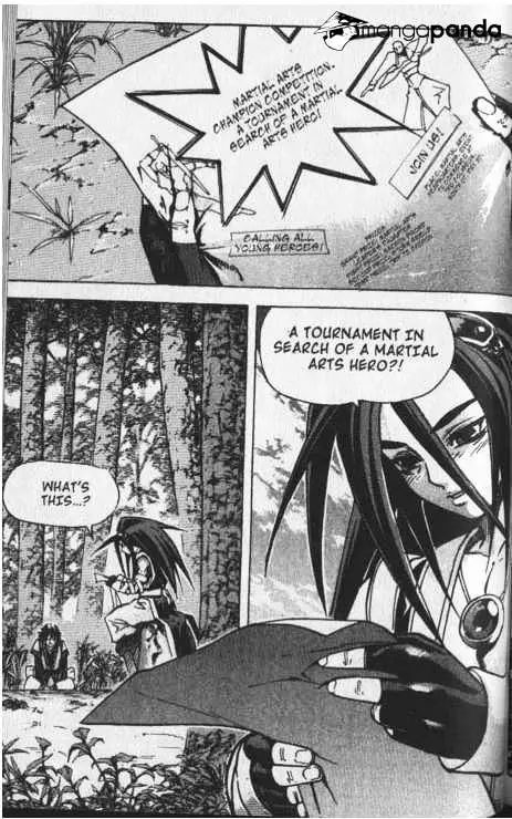 Manga page 2