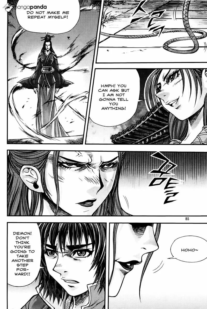 Manga page 95