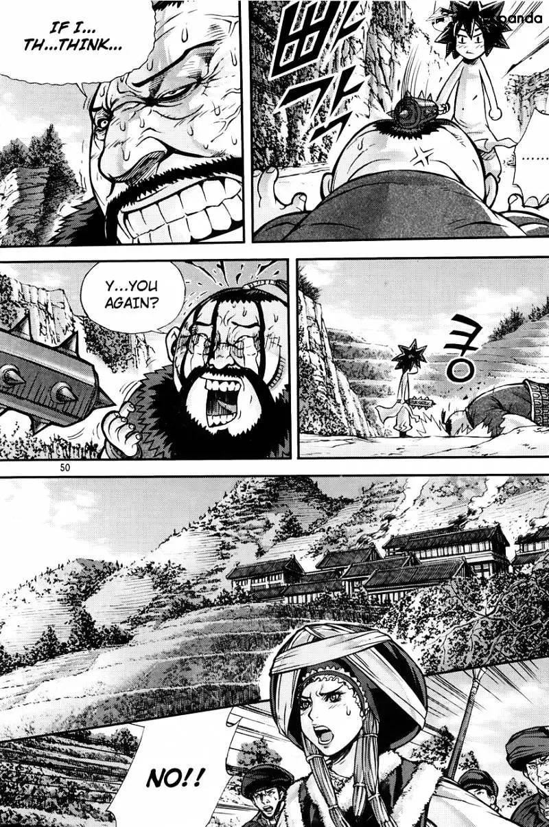 Manga page 14
