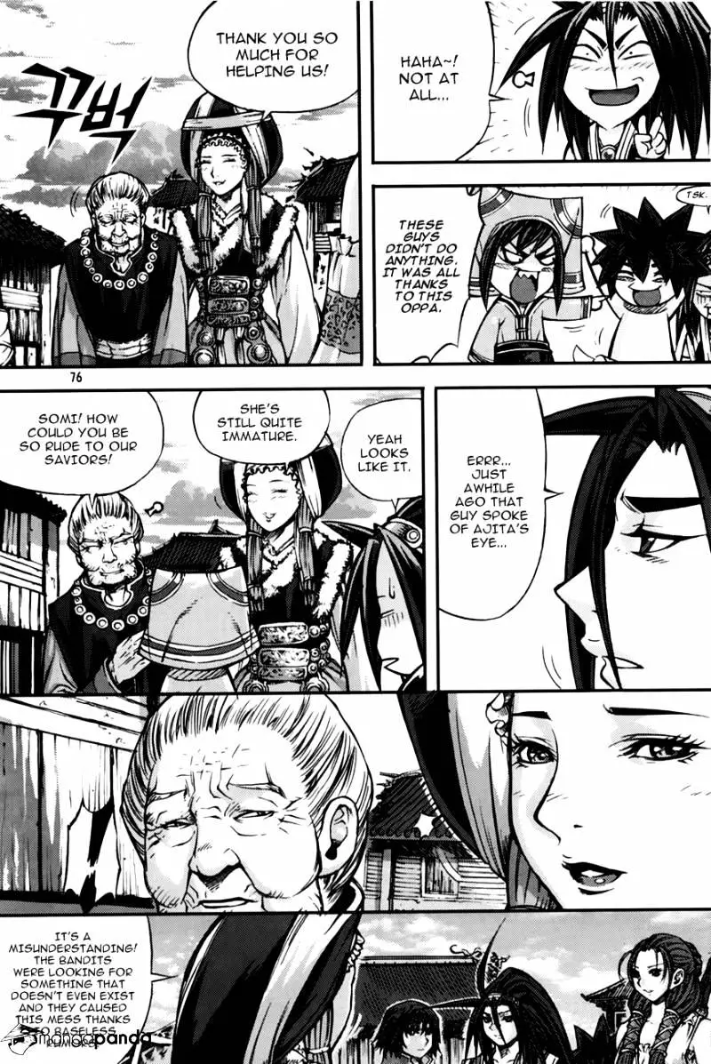 Manga page 10