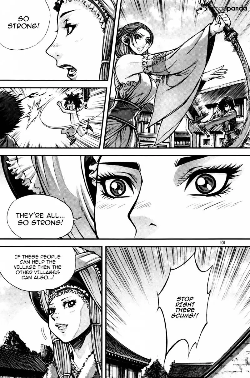 Manga page 15