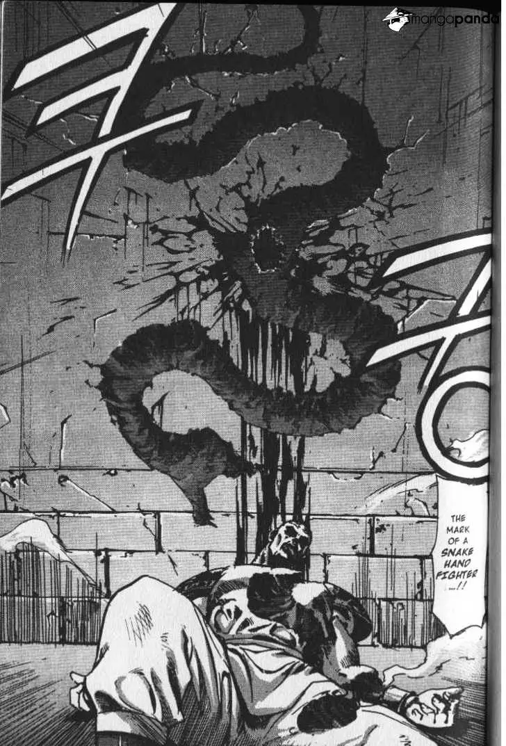 Manga page 17