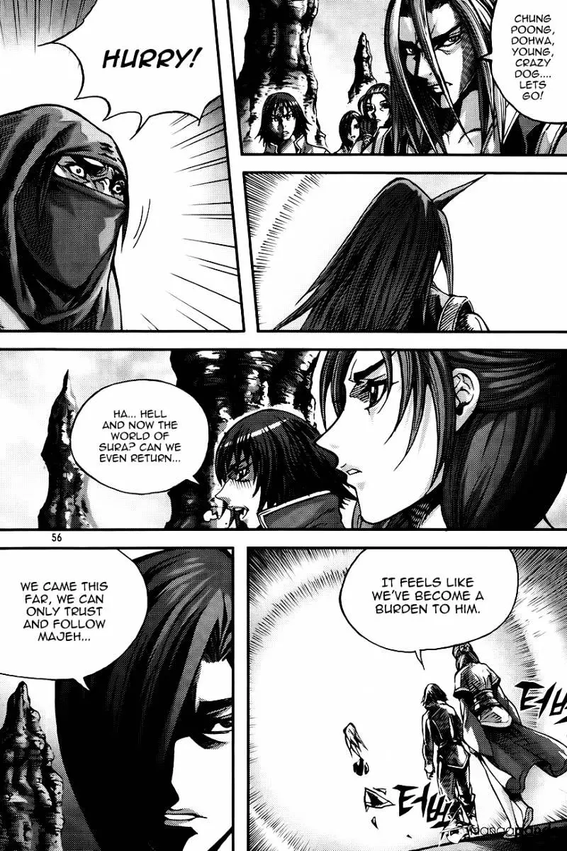 Manga page 6