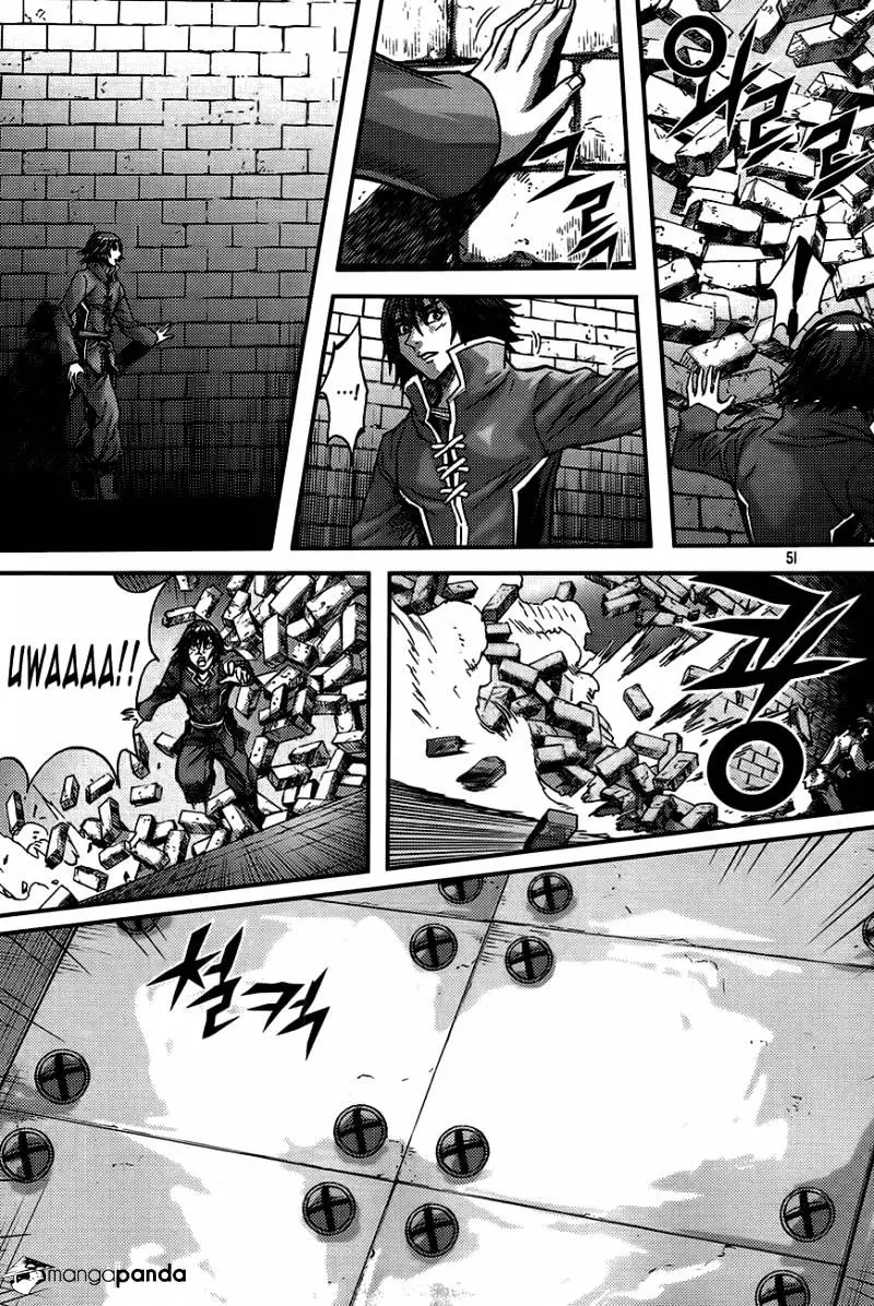Manga page 23