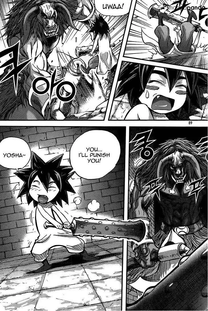 Manga page 15
