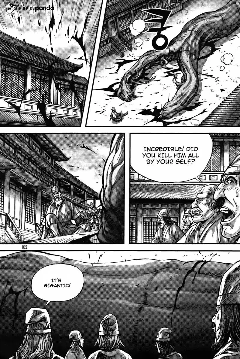 Manga page 2