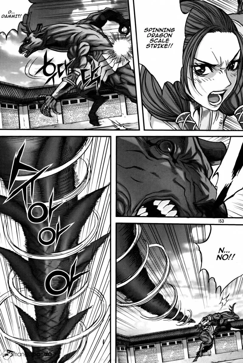 Manga page 25
