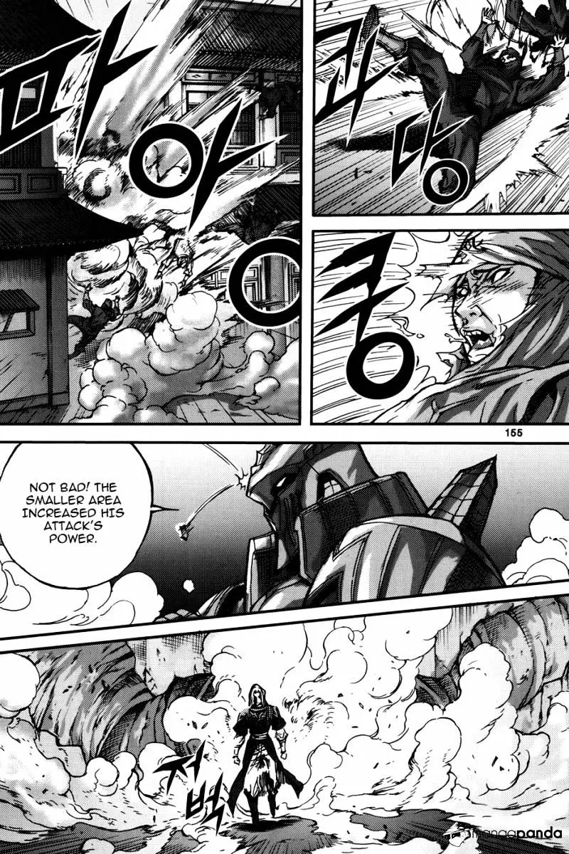 Manga page 31
