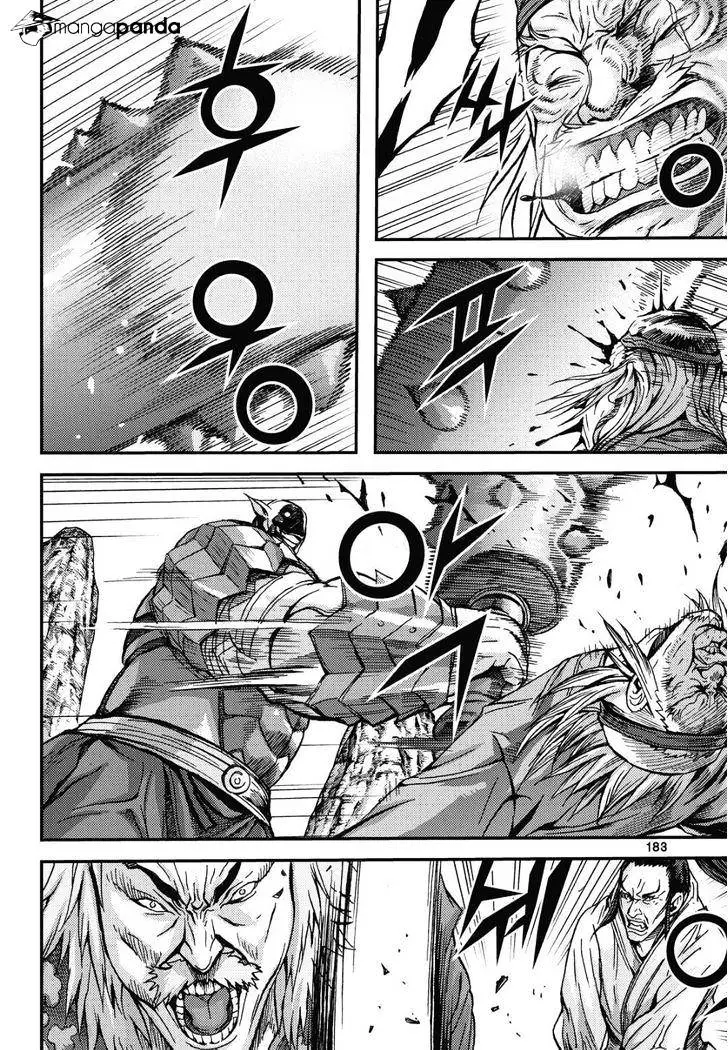 Manga page 21