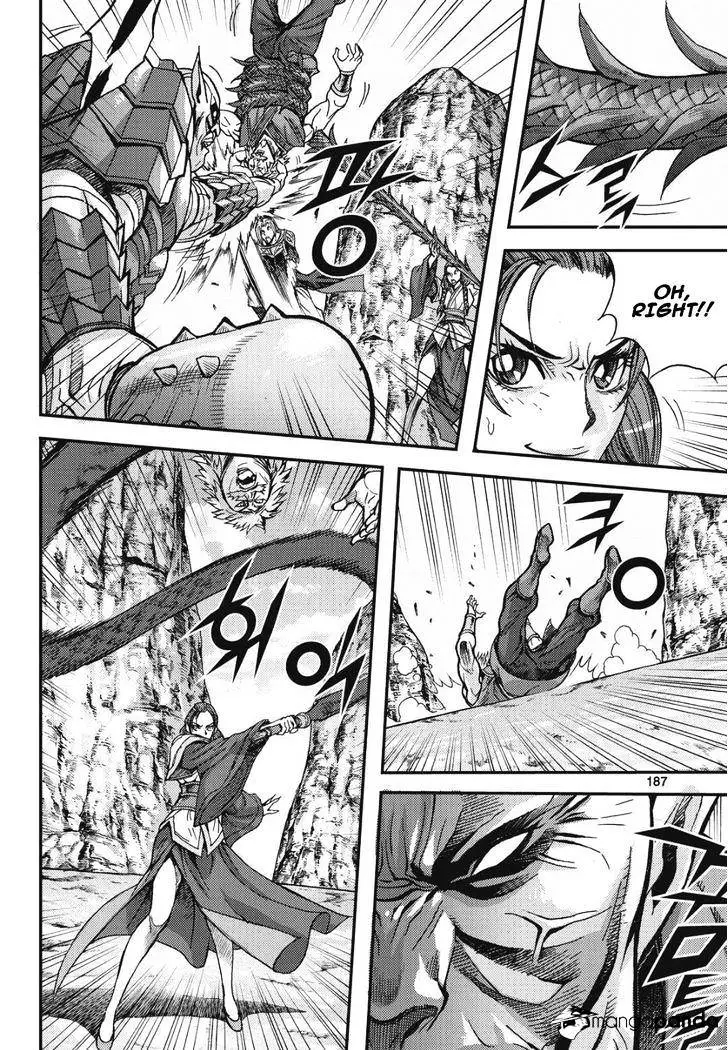 Manga page 24
