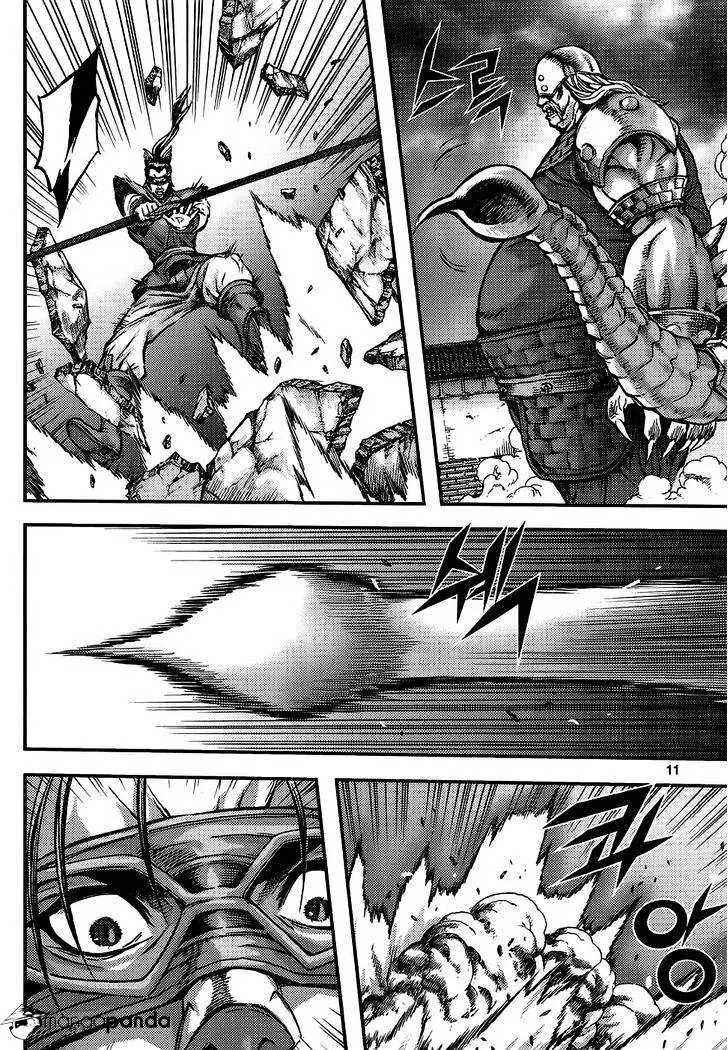 Manga page 11