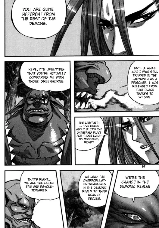 Manga page 24