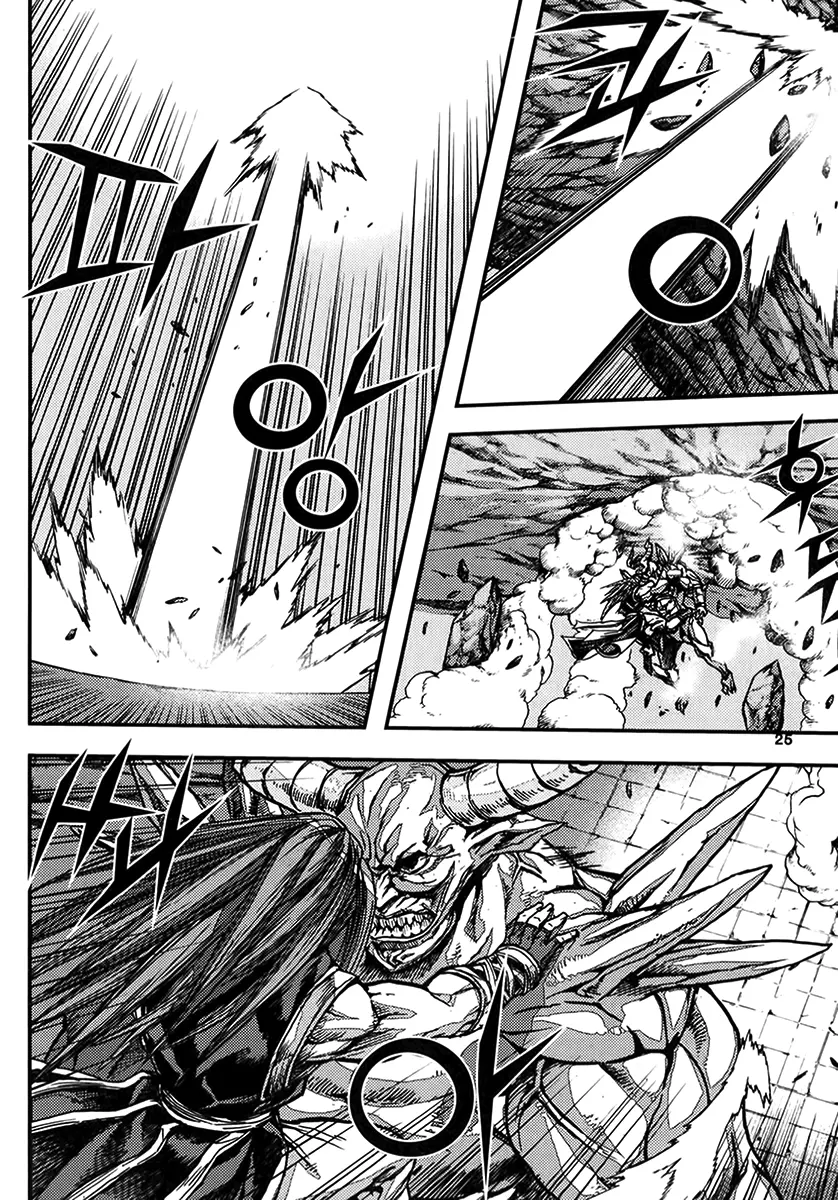 Manga page 24