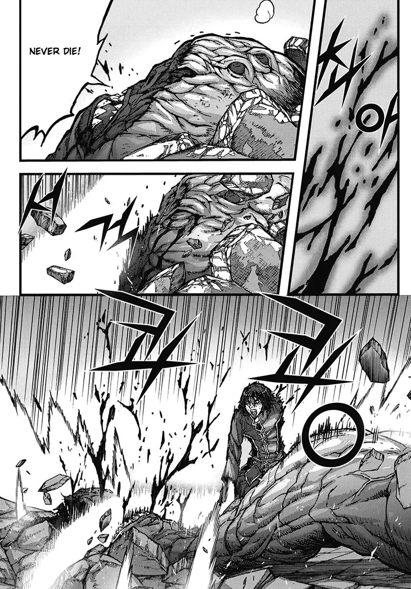 Manga page 17