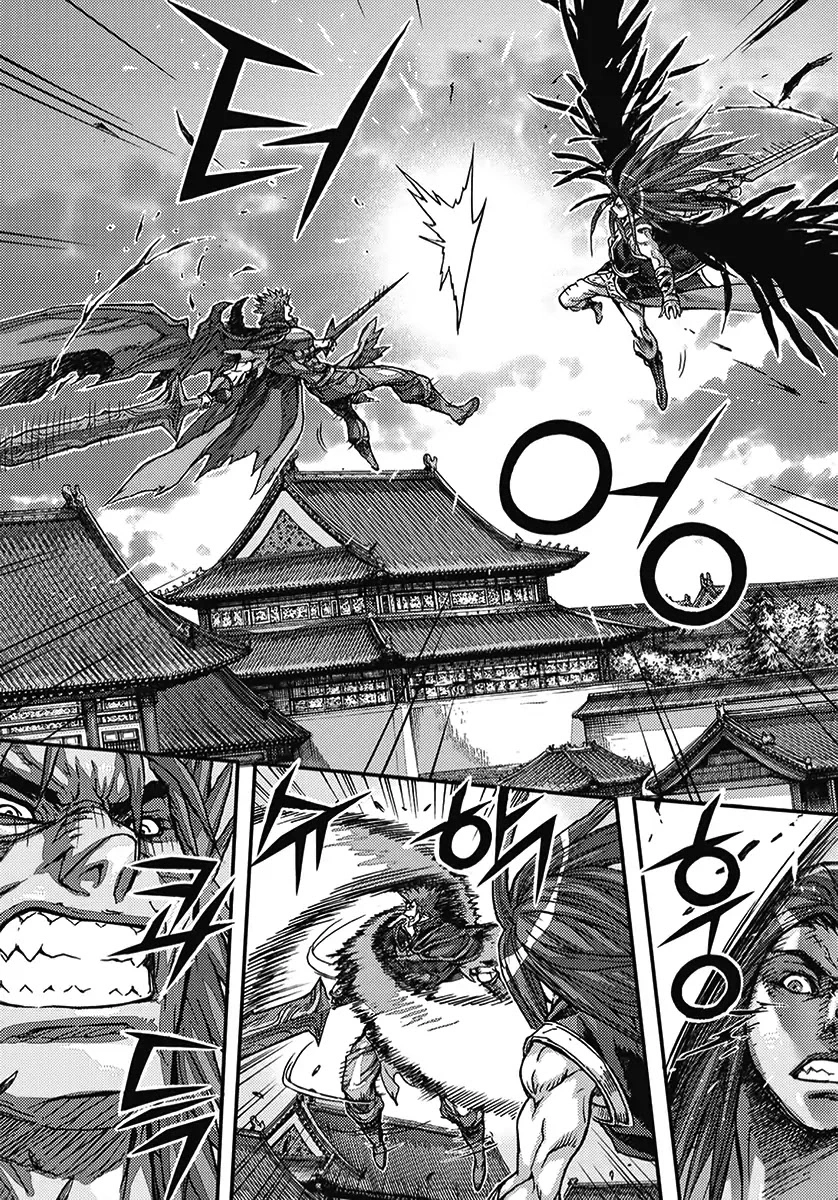 Manga page 40