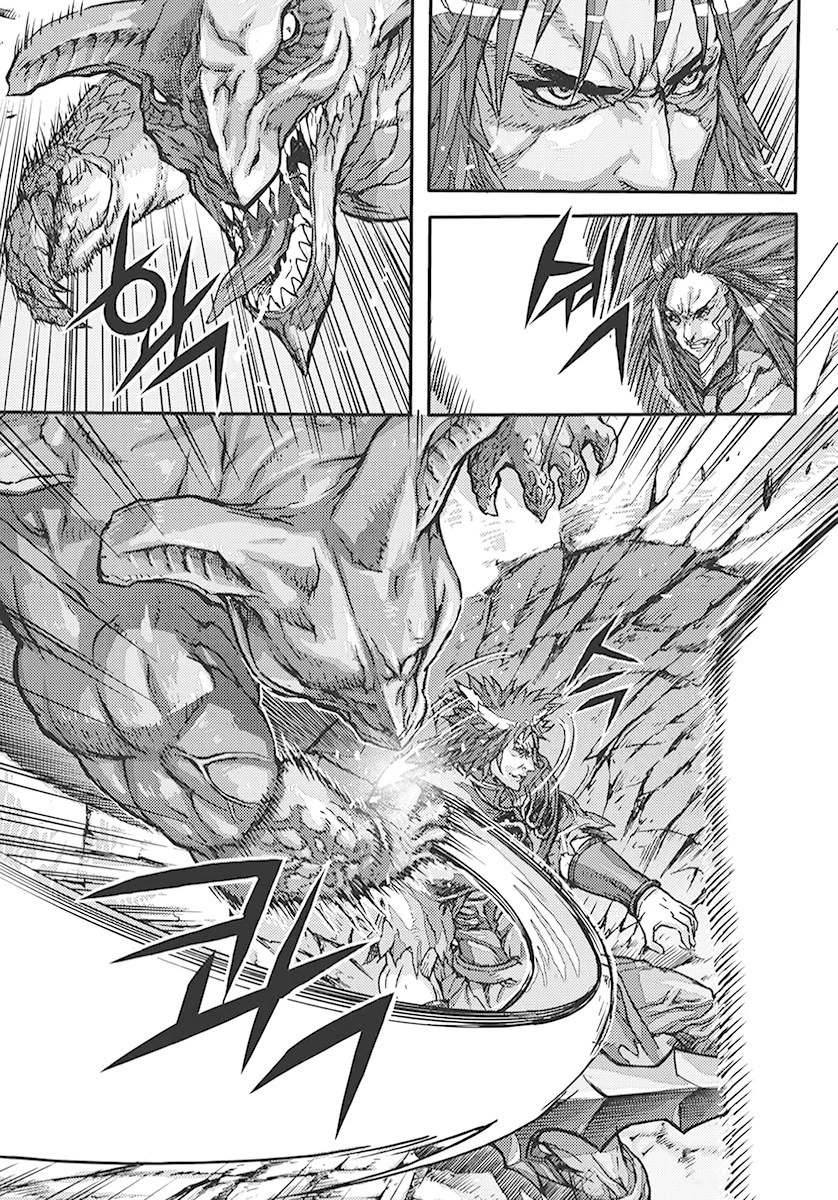 Manga page 18