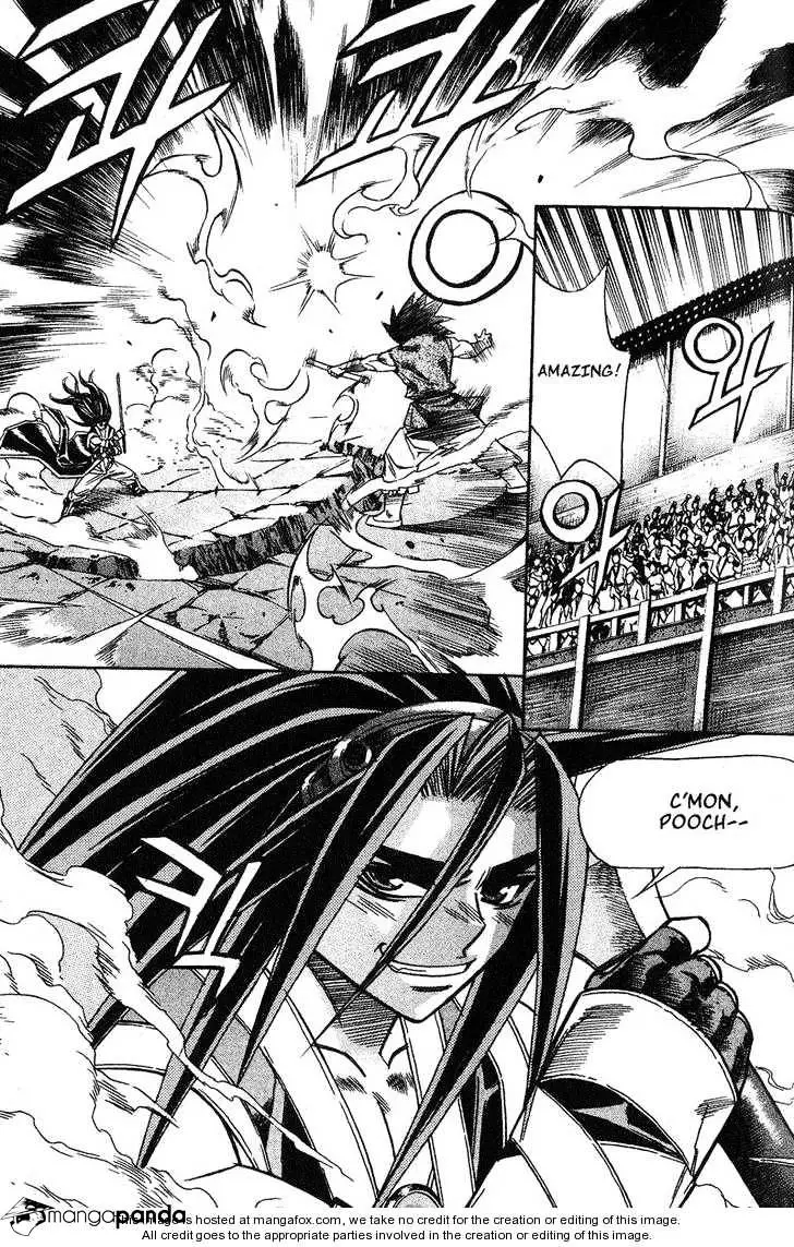 Manga page 20