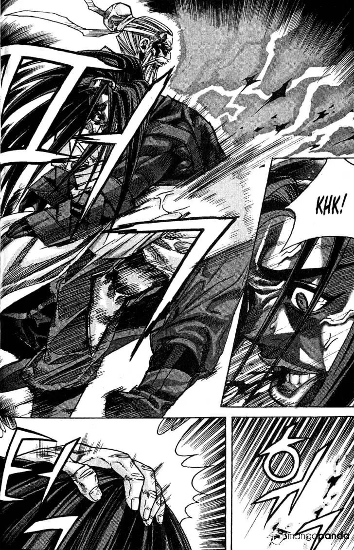 Manga page 14