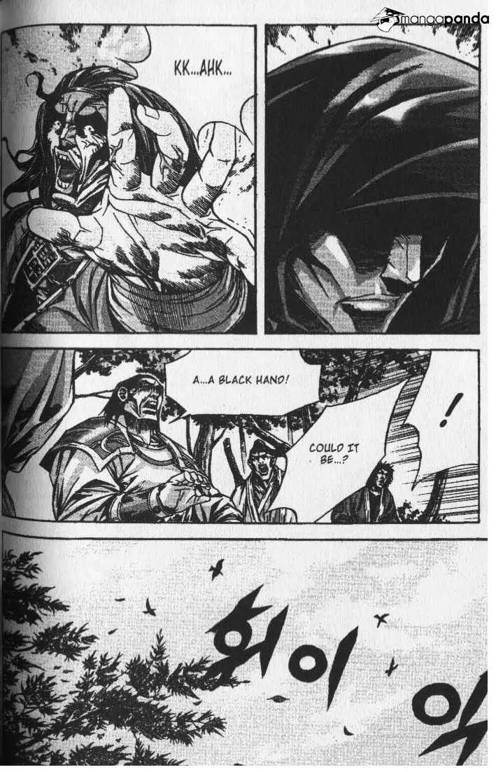 Manga page 13