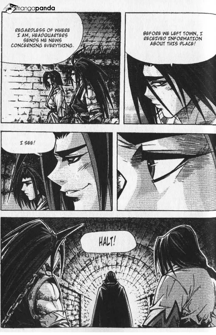 Manga page 12