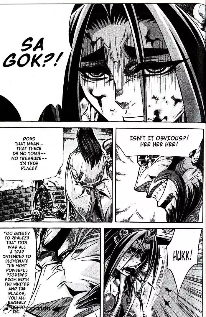 Manga page 24