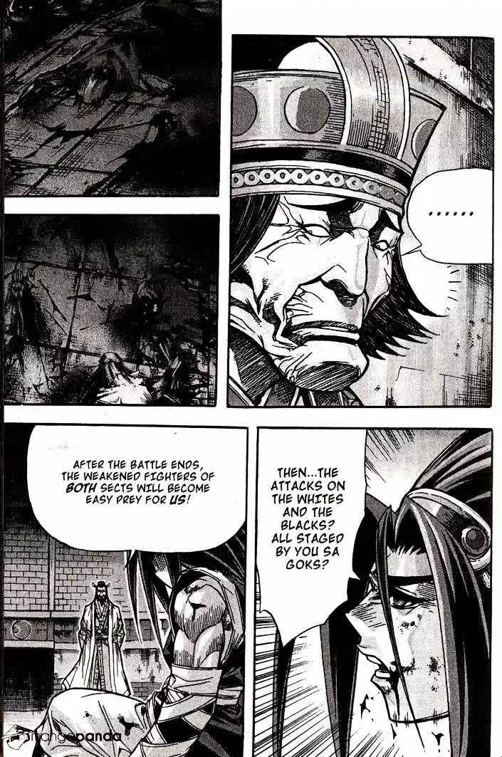 Manga page 26