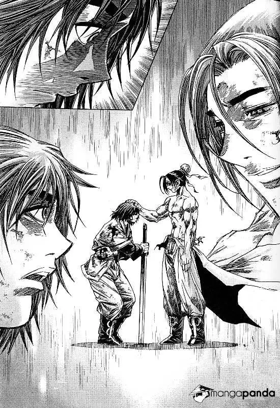 Manga page 17