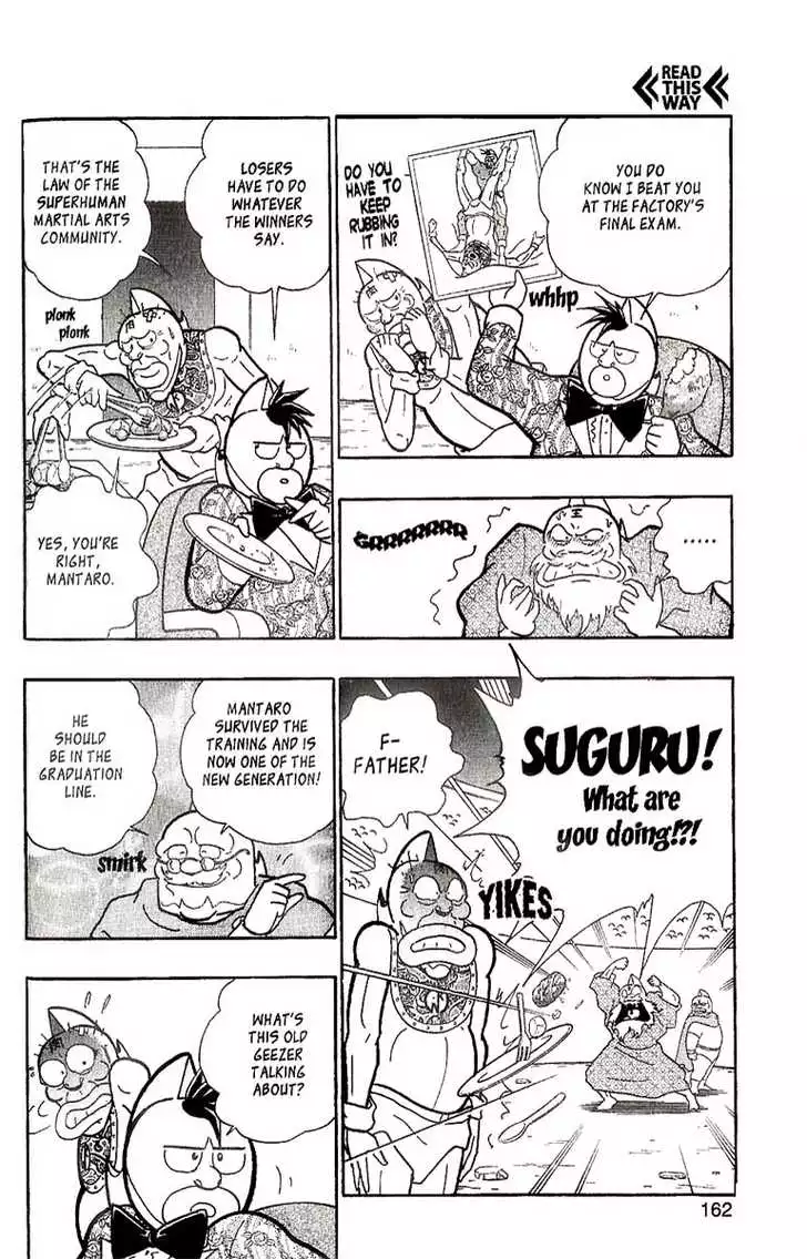 Manga page 65